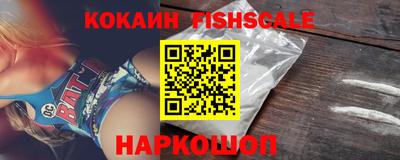 альфа пвп VHQ Партизанск