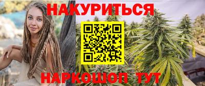 альфа пвп VHQ Партизанск