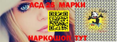 стаф Пенза