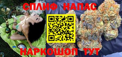 альфа пвп VHQ Партизанск