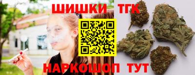 марки lsd Первоуральск