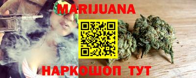 марки lsd Первоуральск
