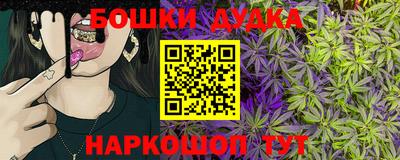 марки lsd Первоуральск