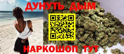 альфа пвп VHQ Партизанск