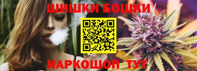 марки lsd Первоуральск