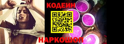 марки lsd Первоуральск