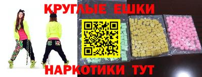 марки lsd Первоуральск