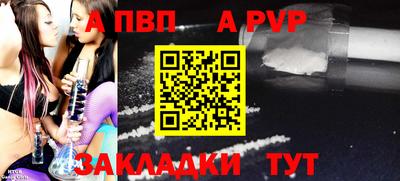 марки lsd Первоуральск