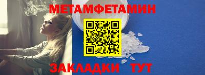 марки lsd Первоуральск