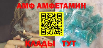 марки lsd Первоуральск