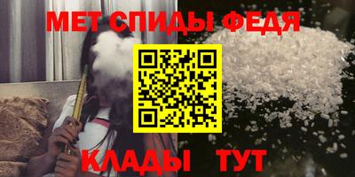 марки lsd Первоуральск