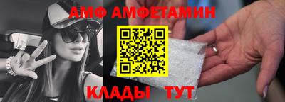 марки lsd Первоуральск
