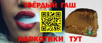 стаф Пенза