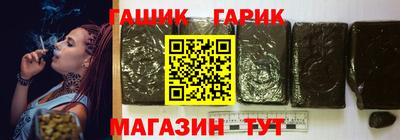 марки lsd Первоуральск