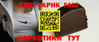 стаф Пенза