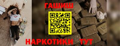 марки lsd Первоуральск