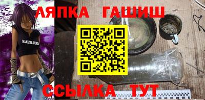 марки lsd Первоуральск
