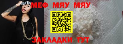 марки lsd Первоуральск
