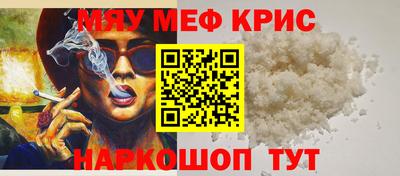 альфа пвп VHQ Партизанск