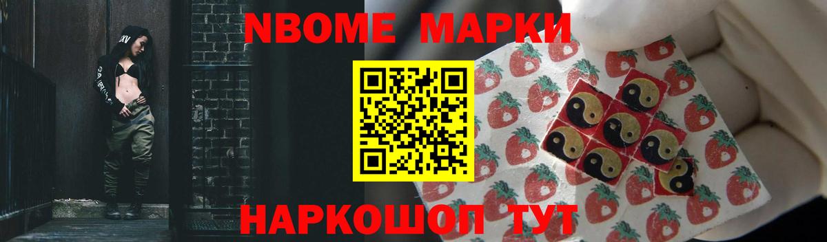 LSD-25 экстази ecstasy Пугачёв